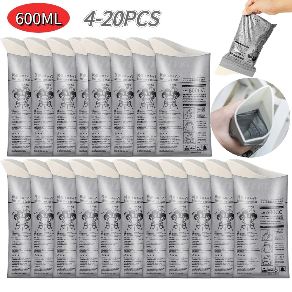 Baby Nursery Mobile - Sacs d'Urine d'Urgence Extérieure, Sac d'Urinoir