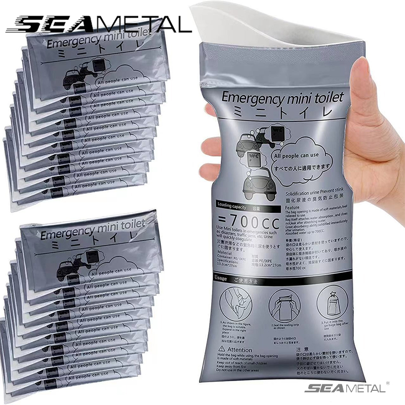 Baby Nursery Mobile - SEAMETAL 4 pièces sacs d'urine d'urgence