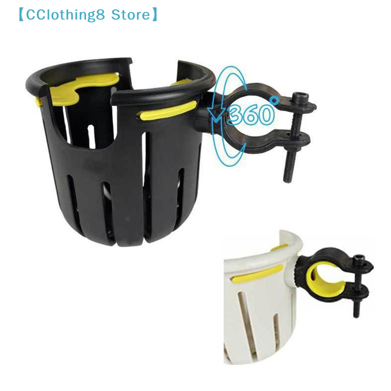 1 pièce d'accessoires de vélo, - Baby Nursery Mobile avis et prix