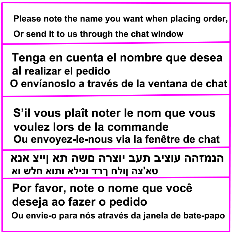 Autocollant de nom personnalis - Baby Nursery Stickers avis et prix