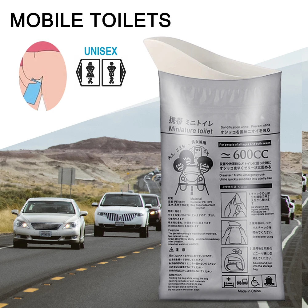 Sacs d'Urine d'Urgence Extérie - Baby Nursery Mobile avis et prix