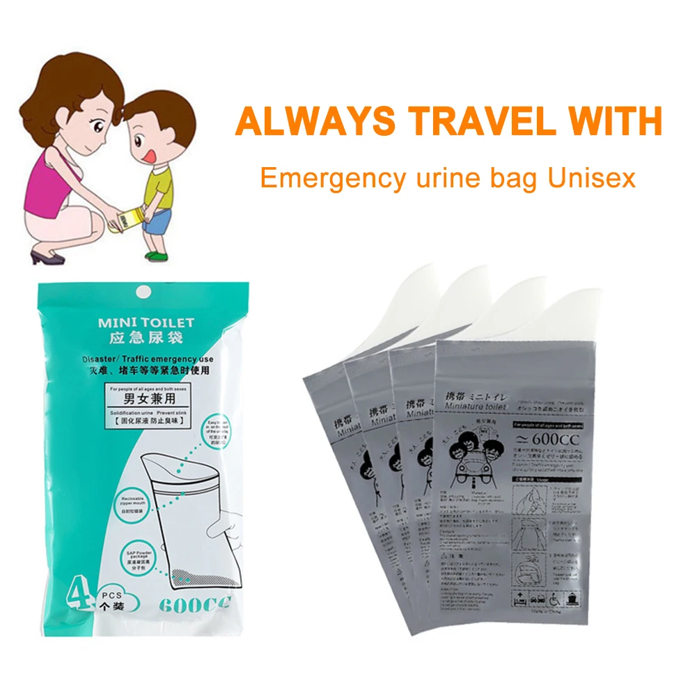 Sacs d'Urine d'Urgence Extérie - Baby Nursery Mobile avis et prix